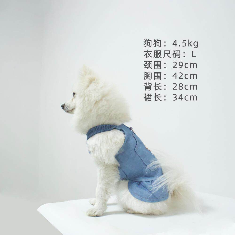 宠物衣服狗狗裙子猫咪连体裙子狗狗外出牛仔裙子带牵引扣可爱
