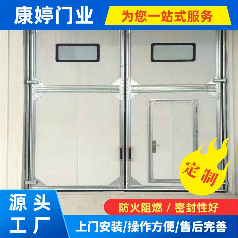 供应平移门平开门 工业车间平开门 平开粮库大门 大门双开推拉门