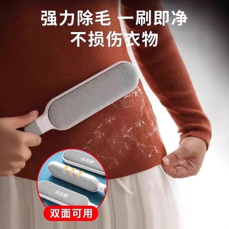 英国衣服去毛刷粘毛器滚筒刮刷毛器除毛羊毛绒大衣物打理刷吸沾毛