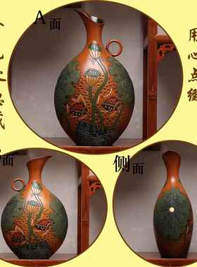 高档新花中式陶瓷家庭摆饰品客古厅玄关置物架复古风隔断博架件插