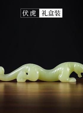 正品购产品玉石招财，福虎饰品家庭客厅桌，饰，镇导纸笔筒饰品，