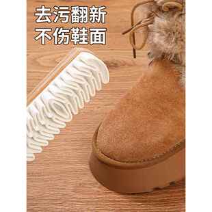 麂皮鞋麂刷绒面清鞋刷子橡翻毛皮皮擦DF-419-X绒面胶软毛擦洁鞋专
