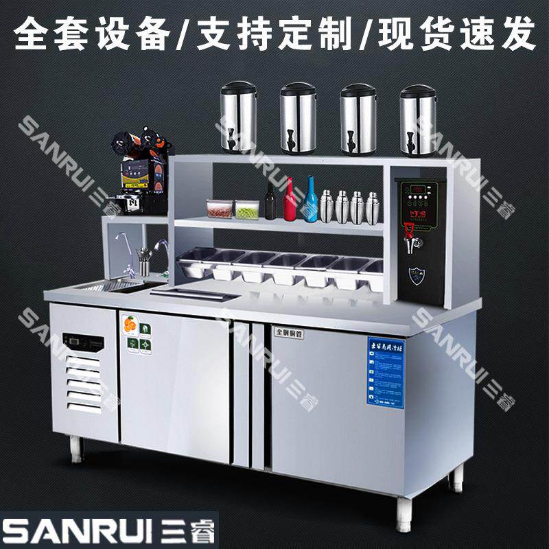 水吧操作台奶茶店设备全套不锈钢水吧台奶茶饮品操作台水吧冷藏柜