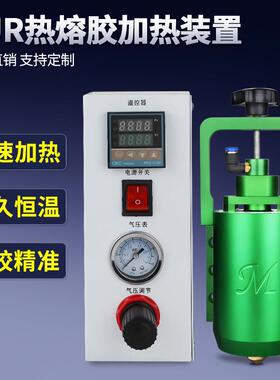 达立诚全自动热熔胶pur点胶机热熔头配件发热头涂胶加热器