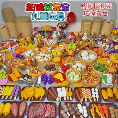 儿童过家家小厨房玩具全套装女孩男男宝宝仿真煮做饭炒菜迷你厨具