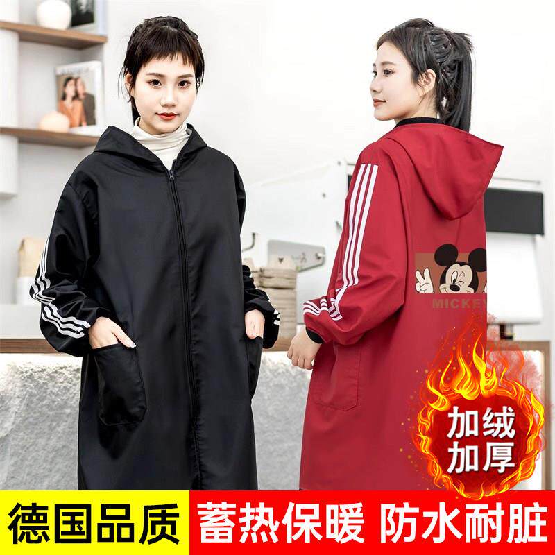 工作服围裙罩衣长袖干活耐磨防水防油男士家用厨房定制女上班卡通