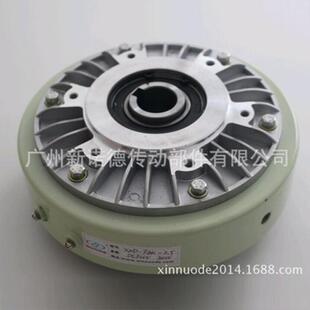 FZK100型空心轴磁粉制动器扭矩100Nm FZ100KY水冷空心轴磁粉刹车