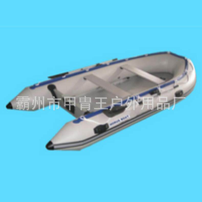 多功能运动休闲艇船加厚耐磨充气橡皮船多用途 冲锋舟
