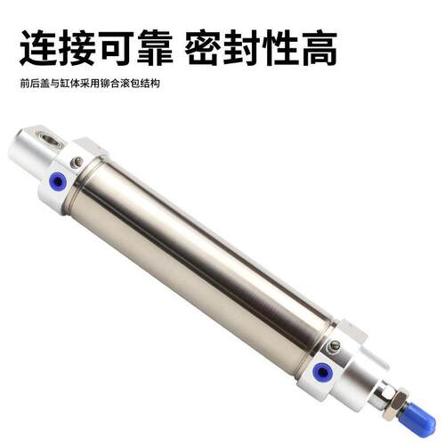 斜臂机械手摆动气缸 MAC40x125 内径10/12 机械手气缸