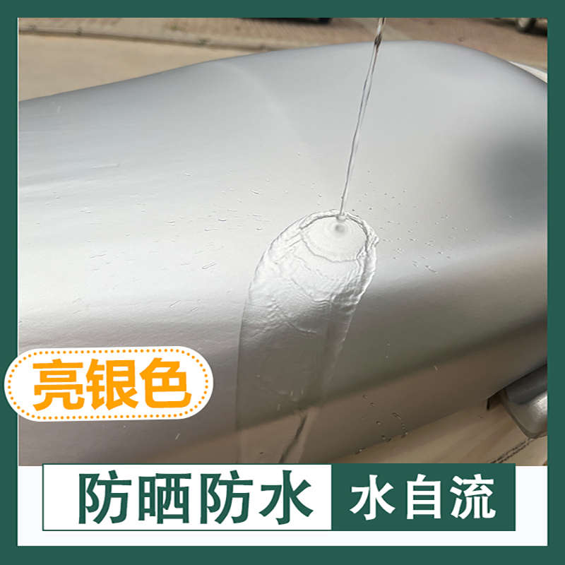 绿源ZN10电动车座套3D立体蜂窝透气网面防晒高弹万能皮革防水座包