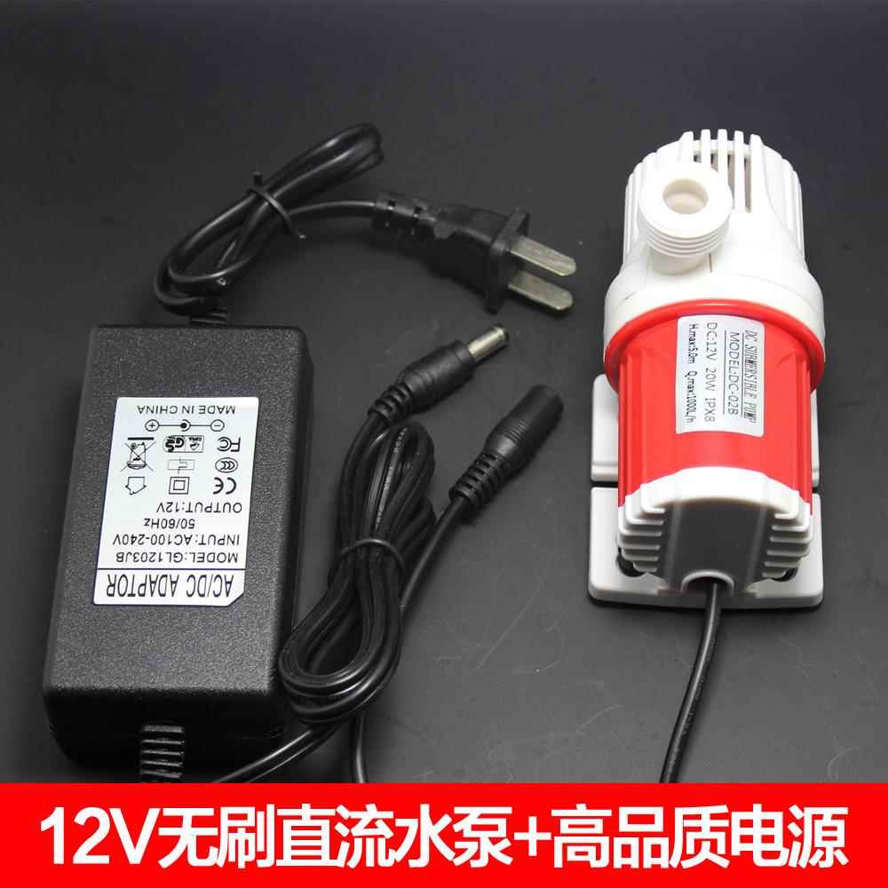 热销澡水泵淋浴器家洗头床专潜水用泵1用2V无刷电机洗电压户外用