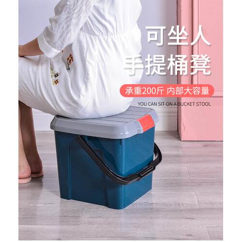 禧天龙大号加厚剧组现场箱手提桶带盖子可坐人多用手提箱钓鱼桶水