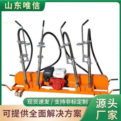 内燃软轴频捣固机多功能施工工具铁路建设维护专用设备