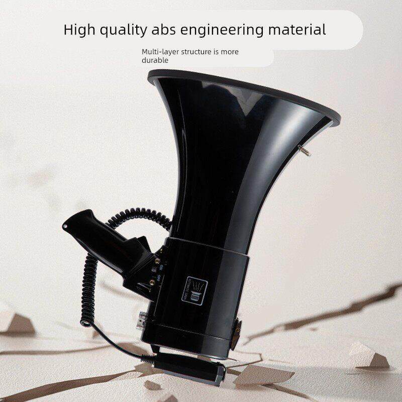 100W扬声器录音宣传户外高音大功率手持喊话器喇叭扩音器护林防火