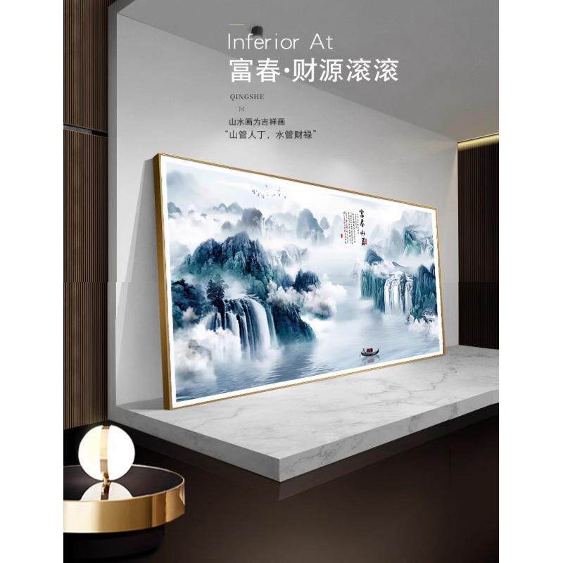 富春山居图十字绣线绣办公室客厅卧室大幅山水画风景手工绣品