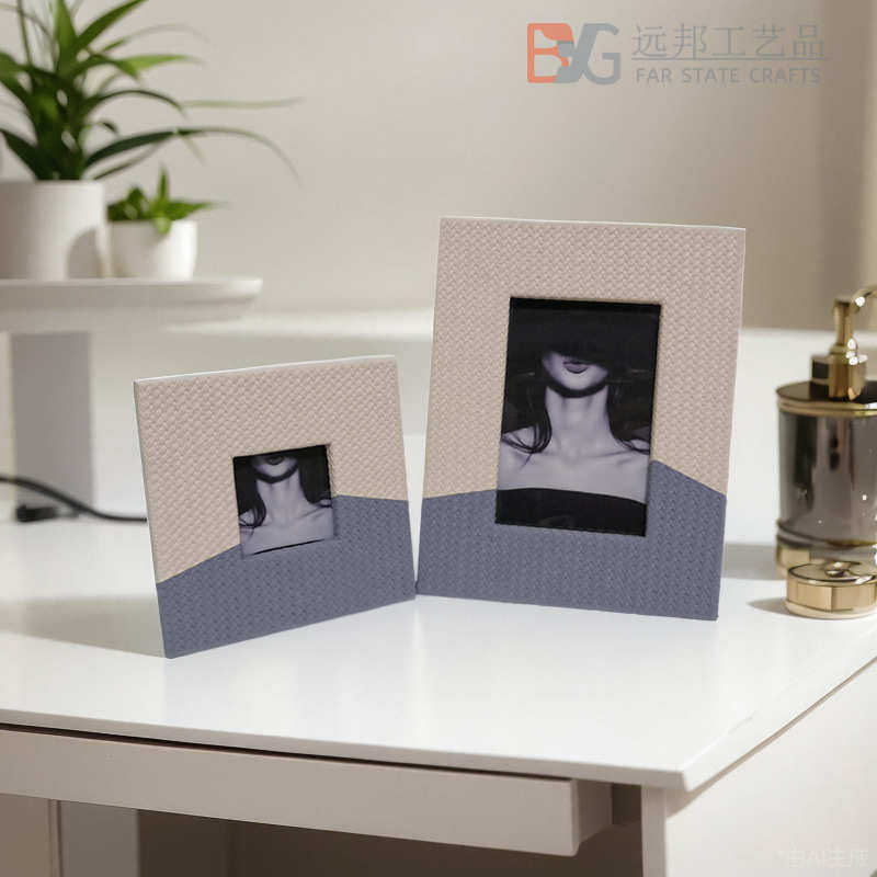 现代简约长方形相框摆台新中式家居皮革手工艺品样板房间桌面摆件,家居饰品,木雕,淘宝优惠券,粉丝福利购,淘宝优惠卷