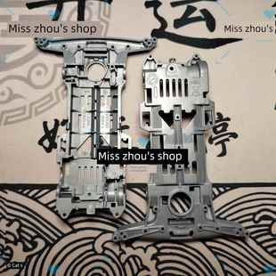 大兴四轮驱动S2开箱底盘板齿轮传动轴电机导电片中心翼改装 件