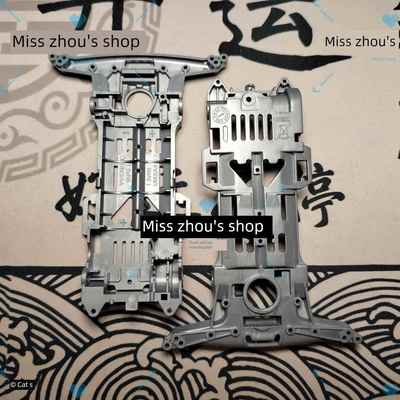 大兴四轮驱动S2开箱底盘板齿轮传动轴电机导电片中心翼改装件