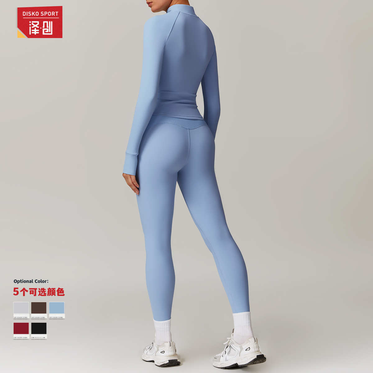 清仓款不退不换长袖瑜伽套装显瘦高腰运动服女户外跑步健身服8889