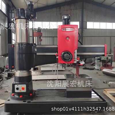 沈阳机械050*14摇臂钻现货自动升降进刀机械锁紧立式金属摇臂