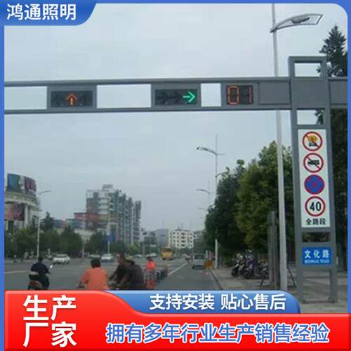 交通信号灯红绿灯多功能综合灯杆红绿灯杆八角杆八角信号灯红绿灯