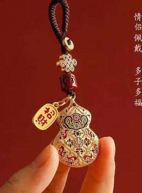 麻将必赢赢钱打牌运必赢稳赢把把胡好运挂件钥匙