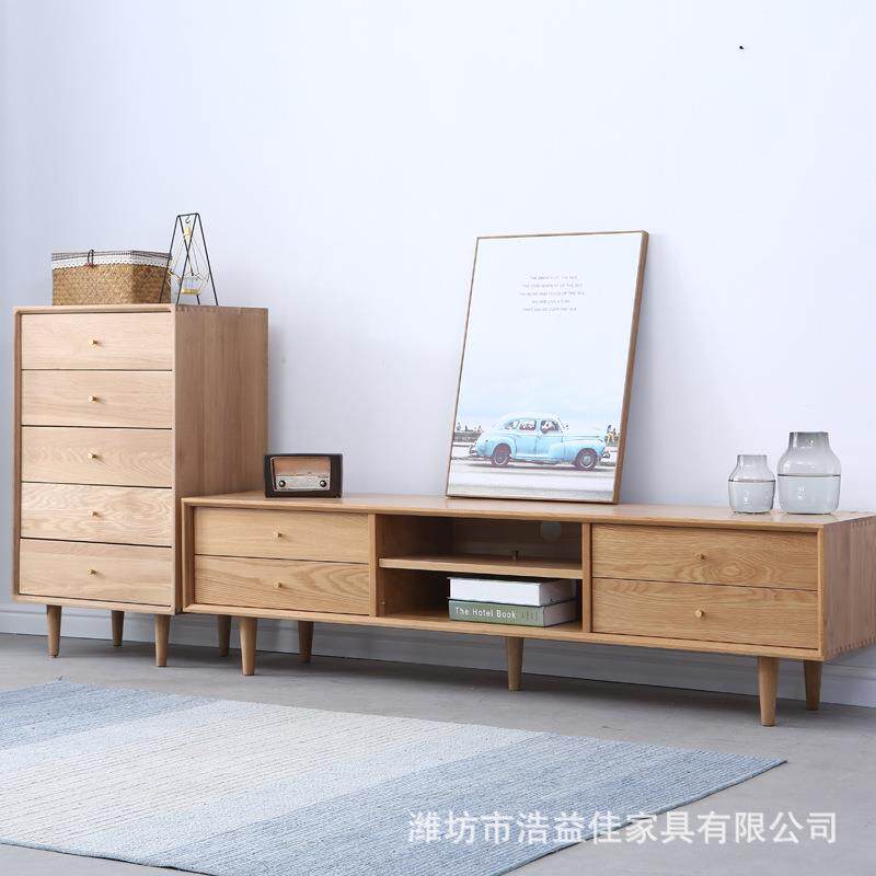 北欧全实木云端电视柜现代地柜简约白橡木电视柜组合小户型四抽柜