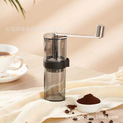 Coffee grinder Hand coffee machine Bean grinder Coffee mill