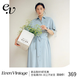 evenvintage天丝质感原创设计腰封，式收腰大裙摆，衬衫连衣裙夏