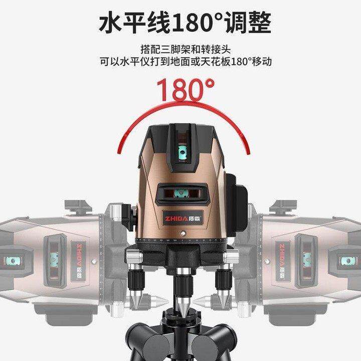 红度外线绿光水平仪线激质霸(五光3线5线高精强细红外户外蓝光调