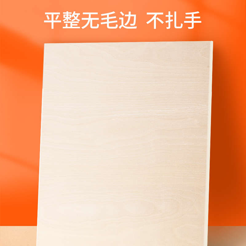 施吉客画板美术生4K素描工具套装实木便携写生a2绘图板8K画画板