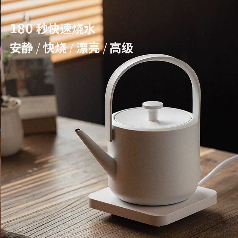 小提汀壶中式全自动电热水壶家用不锈钢提梁烧水壶泡茶专用茶艺壶
