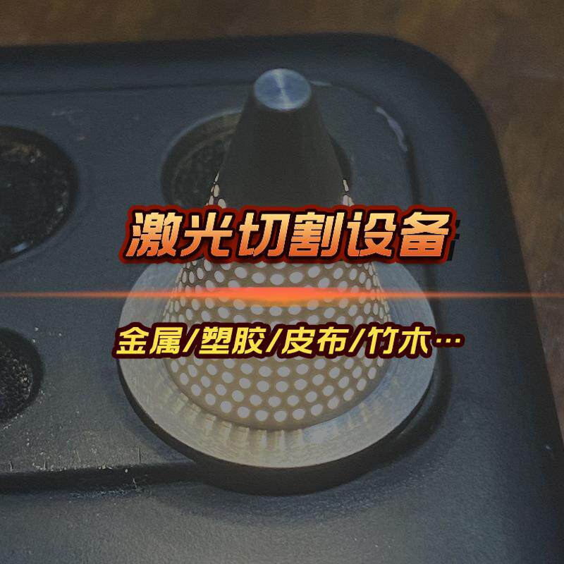 深圳6020-3000w板管一体激光切割机光纤激光金属切割机切管机设备