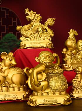 铜十二生肖摆件纯铜虎鼠牛兔龙蛇马羊猴鸡狗猪家居吉祥桌面工艺品