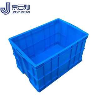 京云灿塑料周转箱长方形加厚可配盖熟胶箱货架收纳盒物流运输框57