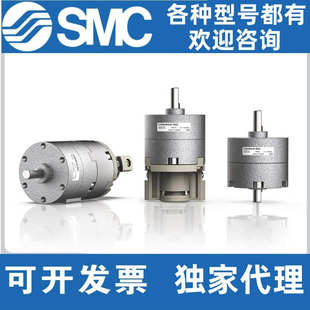 SMC旋转气缸CDRB2BW10/CRB2BW20/CRB2BWU30/CDRB2BWU40-90S/180SZ