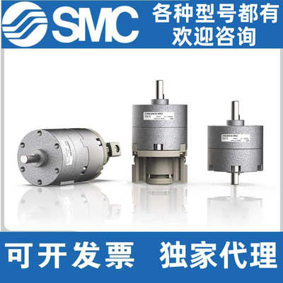 SMC旋转气缸CDRB2BW10/CRB2BW20/CRB2BWU30/CDRB2BWU40-90S/180SZ