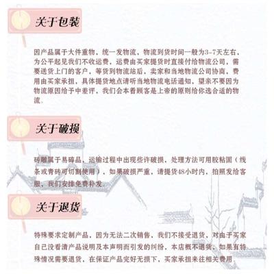 定制砖雕中式影壁照壁墙面浮雕挂件大型砖雕浮雕文化主题浮雕设计