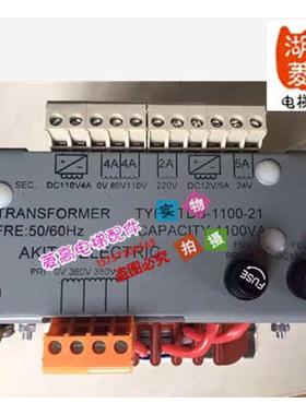 电梯配件 电梯专用变压器/TDB-1100-21/输入380/1100VA全新工程