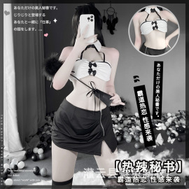 魅兔情趣内衣女性感紧身包臀秘书OL制服诱惑教师套装夜店2491