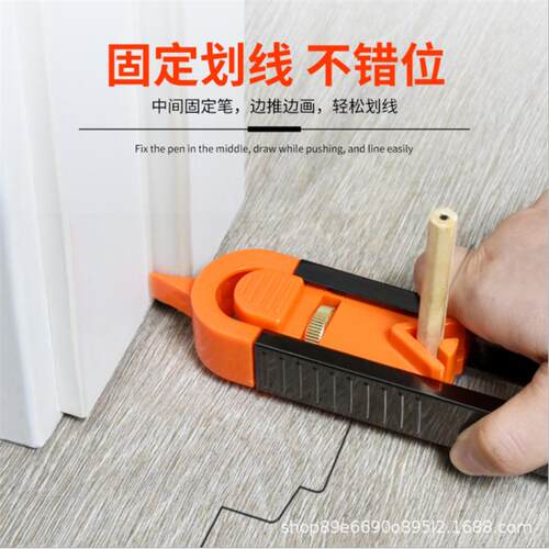 轮廓规仿形规带锁Contour木工测量取形量规取型器 不规则量弧度尺