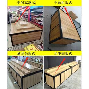 超市靠墙阶梯货架散称零食水果展示架散装食品糖果饼干堆头陈列柜