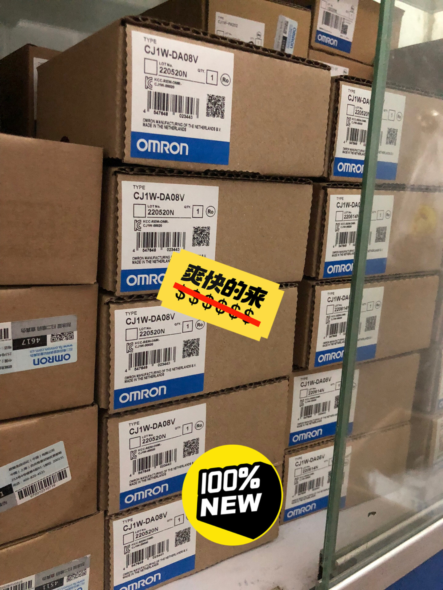 全新原装 CJ1W-DA08V 欧姆龙 不要拿翻新的比价