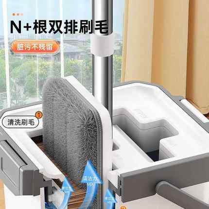 拖把家款用一拖净2025新平拖板免手25洗人拖布桶懒墩布刮刮乐地