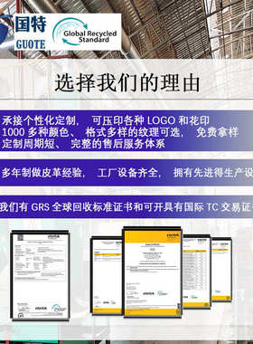 现货1.0复古双色再生pu人造皮休闲鞋皮具用仿古疯马recycle包面料