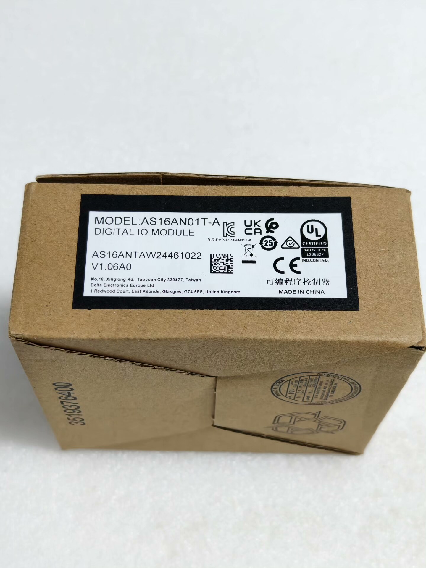 台达数字I/O模块AS16AN01T-A