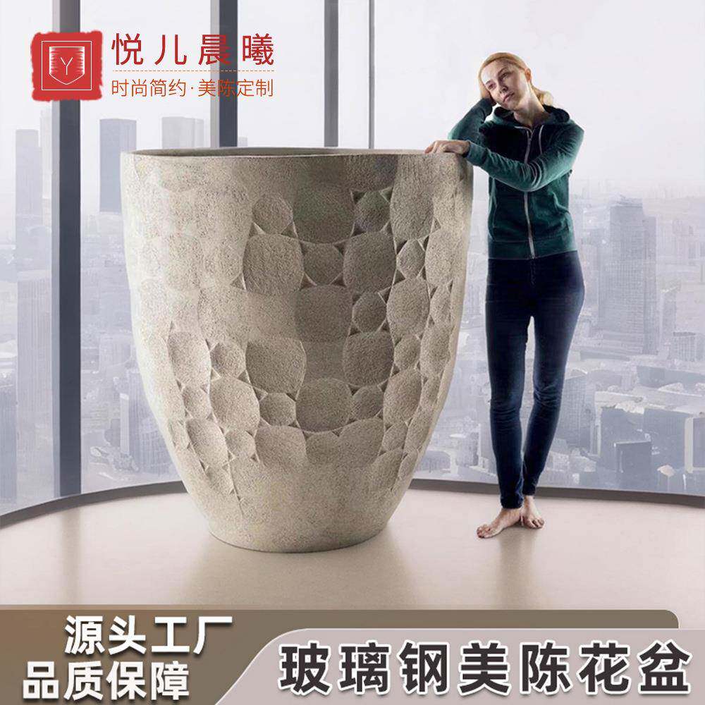 玻璃钢花盆商场公园酒店欧式仿砂岩异形花箱景观园林花器摆件