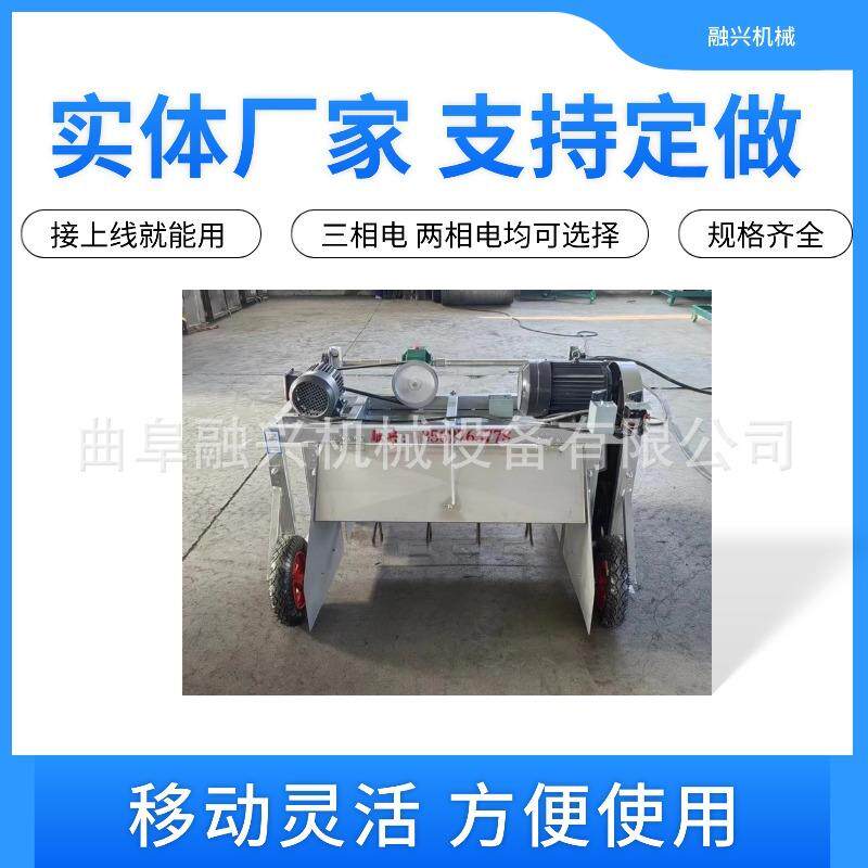 酿酒拌料机 打茬机操作视频 带风机打疙瘩拌料机 自动加曲机融兴