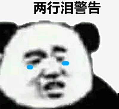 入手真实评测飞雕灯具套餐吸顶灯怎么样，真相如何，不看后悔！