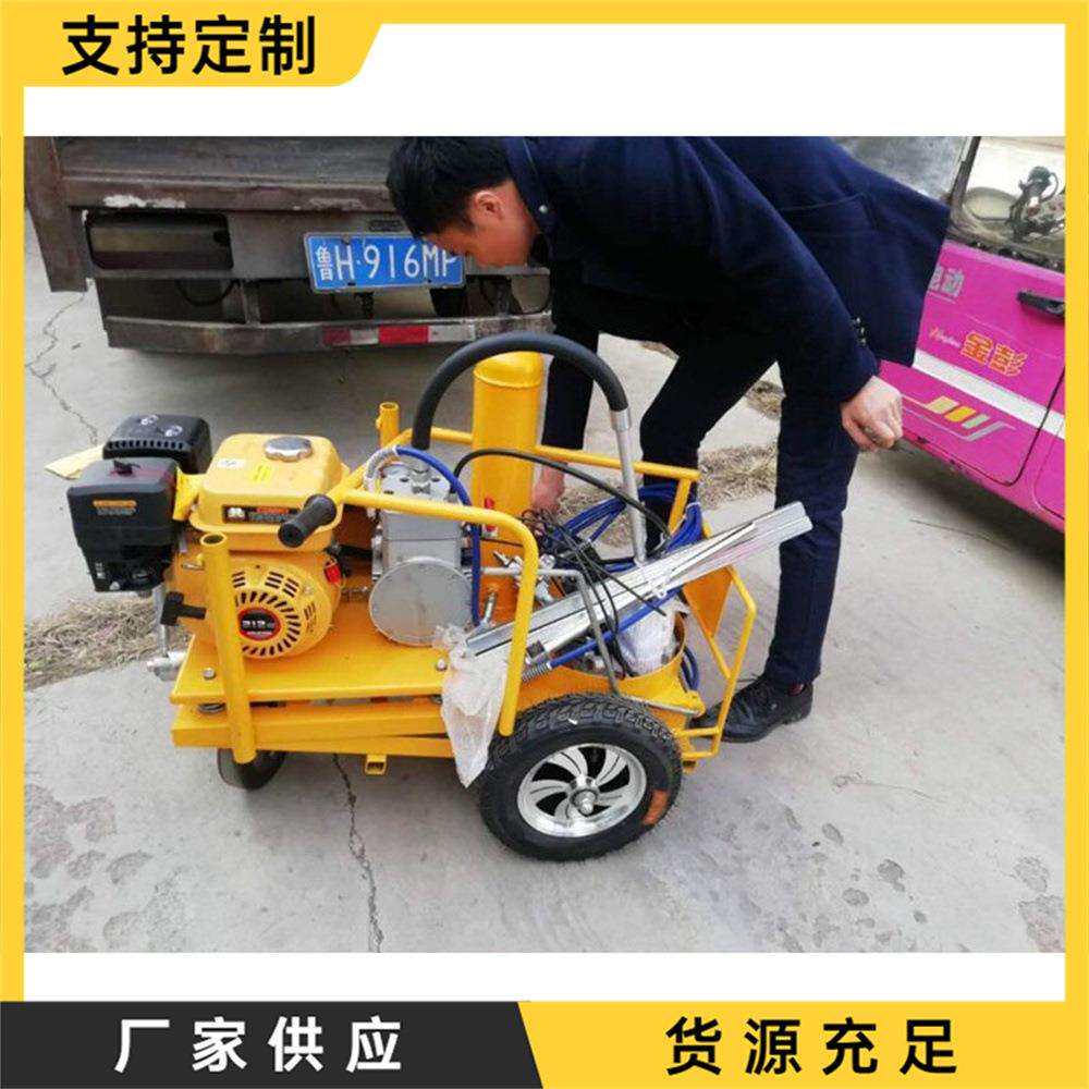 马路冷喷划线机手推式冷喷道路标线机公园晨练塑胶跑道画线机